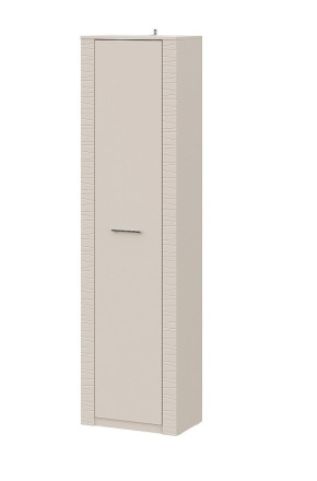 Пенал Калипсо  